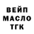 КЕТАМИН VHQ Aleksander Kocma