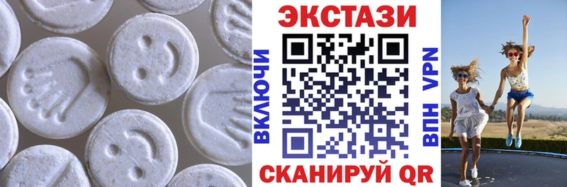 ЭКСТАЗИ DUBAI Сафоново