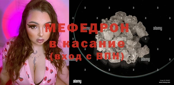 шишки Абдулино