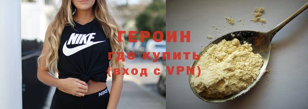 мяу мяу мука Абаза