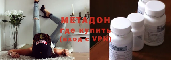 дмт Новодвинск