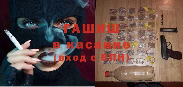 мяу мяу мука Абаза