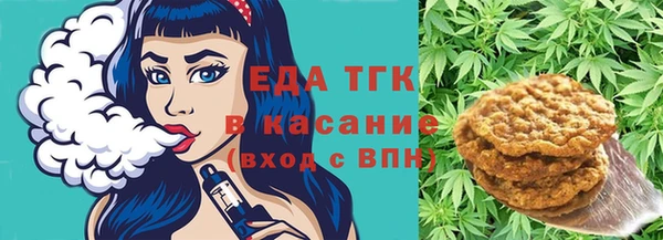 шишки Абдулино