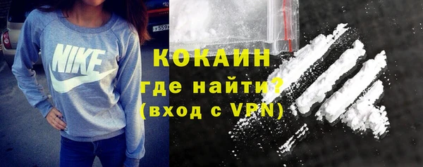 шишки Абдулино