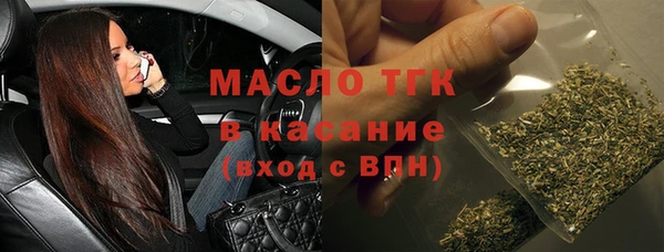 мяу мяу мука Абаза